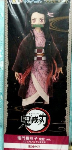Azone pure neemo - neemo, 127