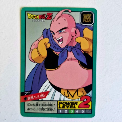 Dragon ball carte super - ball,