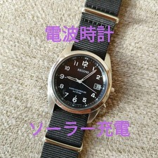 Montre militaire solaire