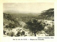 ETHIOPIE ETHIOPIA / REGION DE L'AOUACHE / AWASH / ILLUSTRATION