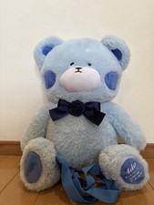 Sac à dos en peluche Ado