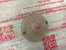 Optique avant secondaire