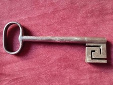 Antique XVIIe Siècle