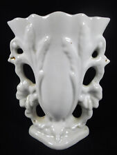 ( 02 )  SUBLIME VASE DE MARIÉE  EN PORCELAINE BLANCHE DE PARIS XIX ème
