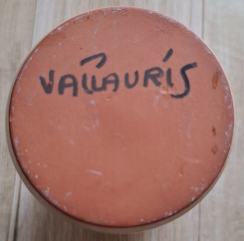 Vase vallauris céramique - vase,