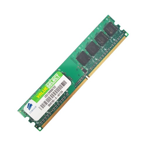 Barrette mémoire 512mo - mémoire,