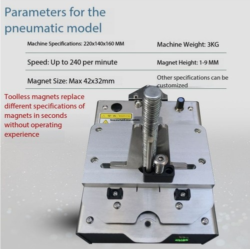Electric magnet separator - electric,