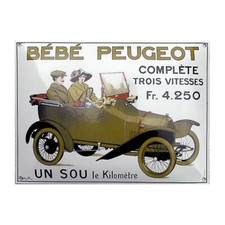 Plaque émaillée : BÉBÉ