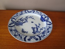Plat Rond  Ancien Creil &