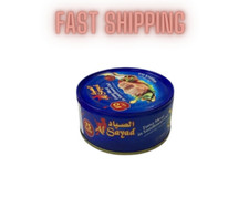 LIVRAISON RAPIDE - PACK DE 8 thons Al Sayad à l'huile végétale, 160 تونا الصياد