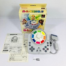Manette Takara Roulette TAKC
