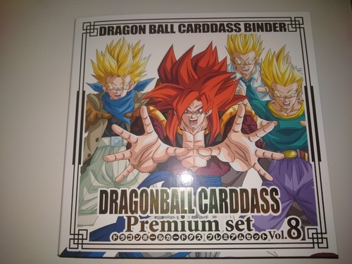 Dragon ball classeur - dragon, z