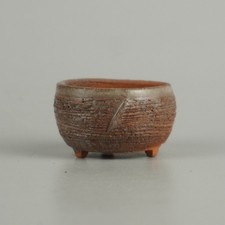 Pot à bonsaï Kobo Mame rond