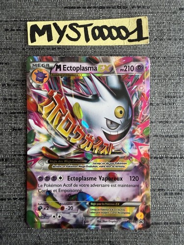 Carte pokémon ectoplasma - carte, m