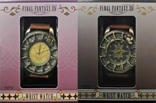 Ensemble de montres-bracelets