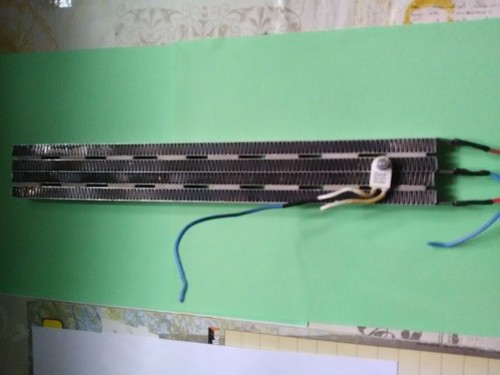 Resistance electrique 200w - resistance,