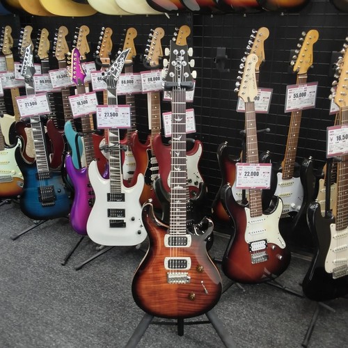 Guitare électrique prs - électrique,