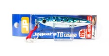 Major Craft Métal Jig Jigpara Tungstène JPTG-120 Grammes 001 (4796)