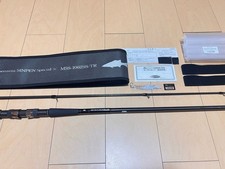 Canne à pêche spéciale