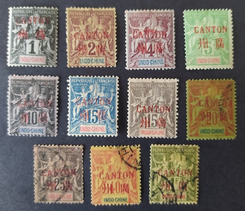 Canton indo chine type groupe - canton, indo-chine
