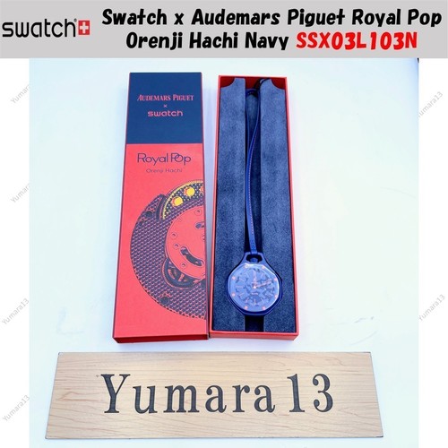 Swatch audemars piguet - x,