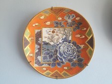 Plat assiette murale Imari porcelaine d'Arita, signé, Japon 19th