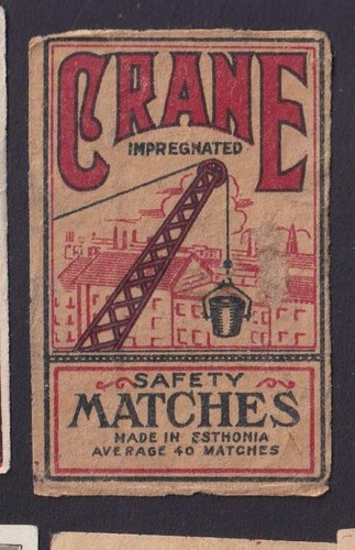 Ancienne étiquette - ,