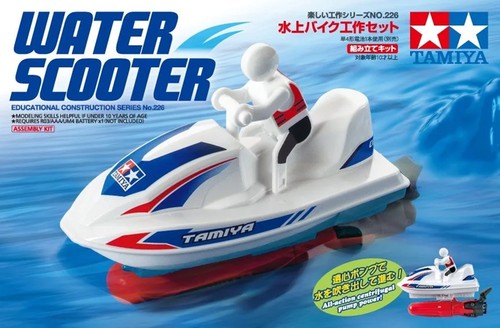 Tamiya 70226 kit - tamiya, construction