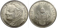 Médaille pape jean paul - médaille, jean-paul
