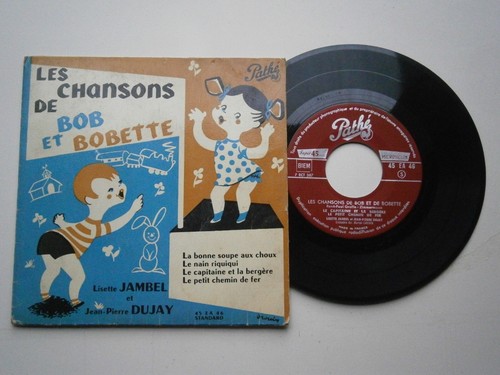 Disque vinyle chansons - disque,