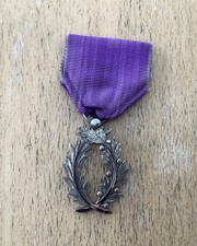 MEDAILLE DES PALMES ACADÉMIQUES AVEC RUBAN OCCASION N°2