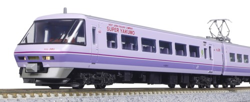 Kato 13424 gauge 381 - 13424, n-gauge