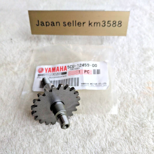 Yamaha oem gear - yamaha, impeller