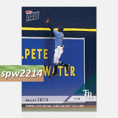 2018 topps now - topps, mallex