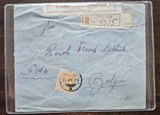 Enveloppe Roumanie pour