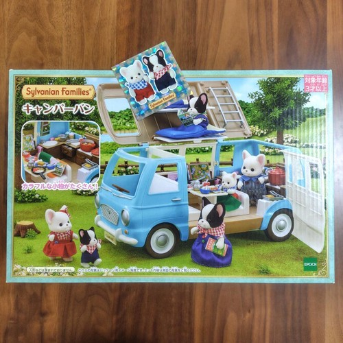 Sylvanian families caravan - sylvanian,