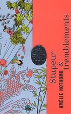 Stupeur tremblements - stupeur, et