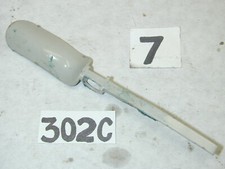 Ryobi RY253SS Weed Eater