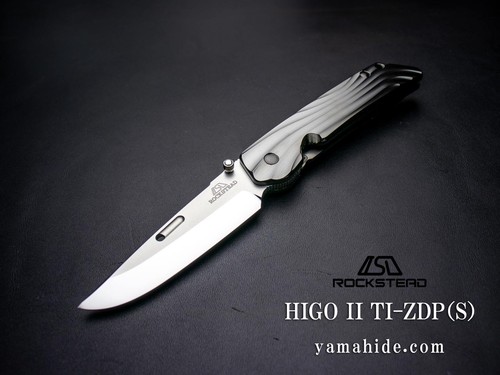 Rockstead higo zdp - higo, (s)