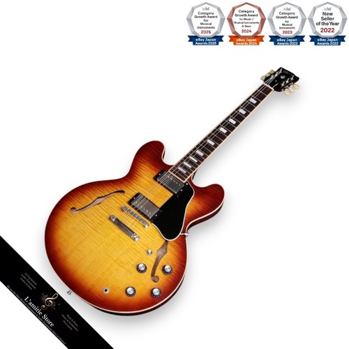 Guitare électrique gibson - guitare,