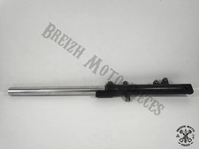 Bras de fourche gauche KAWASAKI 500 GPZ 1994-2003