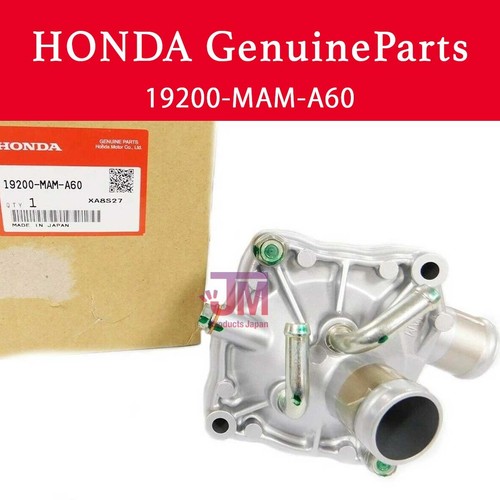 Honda water pump assy goldwing - honda,