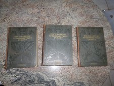 ENCYCLOPEDIE AUTODIDACTIQUE QUILLET 3 TOMES PARIS 1932 ETAT CORRECT