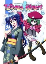 Talisman Himari, Bd. 6 de