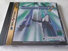SEGA Saturn Thunder Force V Thunderforce 5 Technosoft cover and case replacement