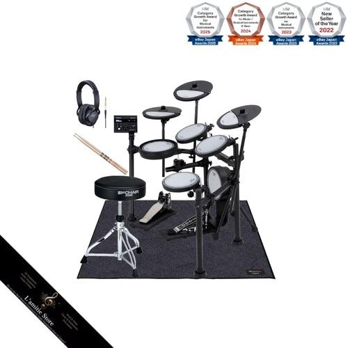 Ensemble complet haut gamme - ensemble,