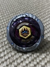 Beyblade Phantom Orion B.D