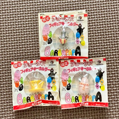 Barbapapa figure keyholder - barbapapa,