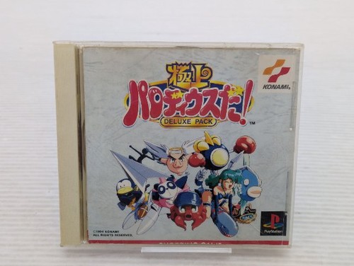 Gokujou parodius deluxe - gokujou,