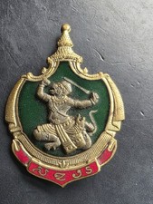 Indochine . Ecole Militaire